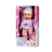 Picture of Mother Love Soft Body Baby Doll with Sounds